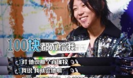 赵丽颖表弟爆料视频大全,揭秘明星家族背后的故事